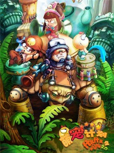 小猫钓鱼开船版最新版下载