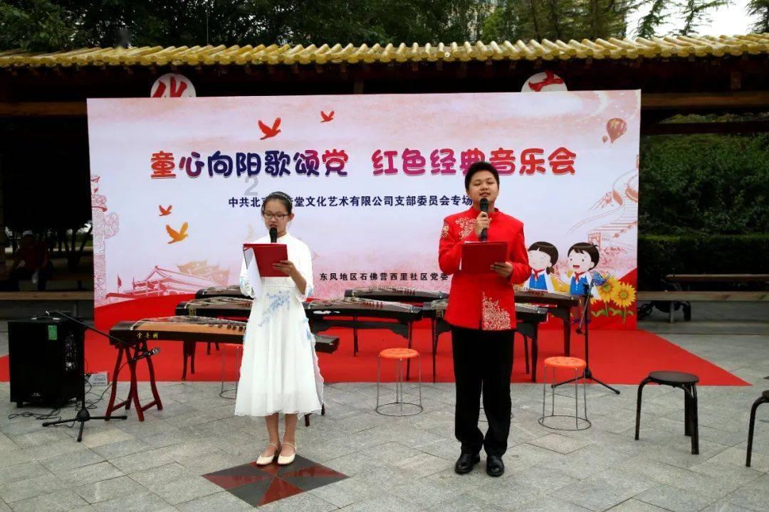 美图秀秀下载2023最新版